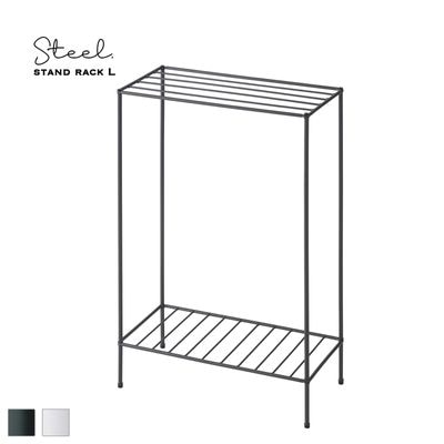 シンプル ウッドラック｜B-COMPANY公式オンラインショップ