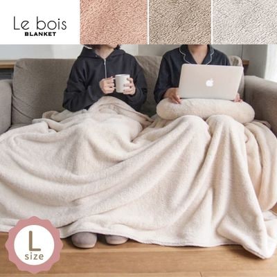 ルボア ブランケット L｜B-COMPANY公式オンラインショップ