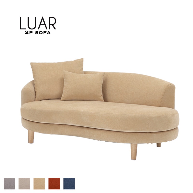 シーン別に探す｜B-COMPANY公式オンラインショップ