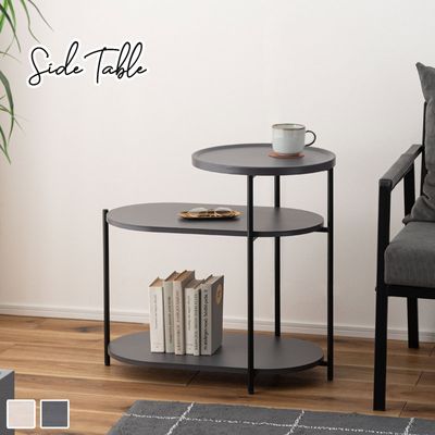 サイドテーブル｜B-COMPANY公式オンラインショップ