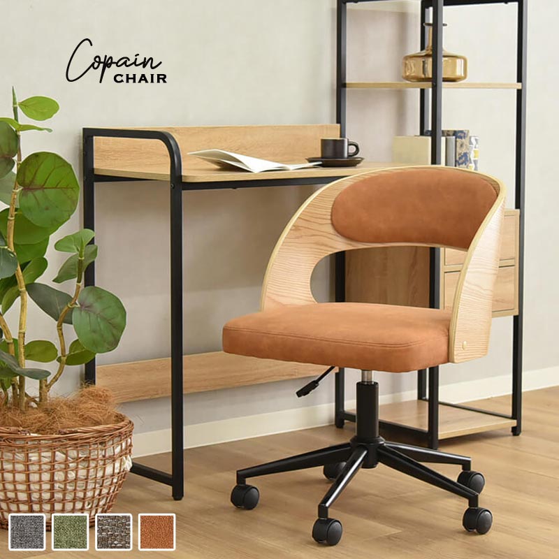 カテゴリー別に探す｜B-COMPANY公式オンラインショップ