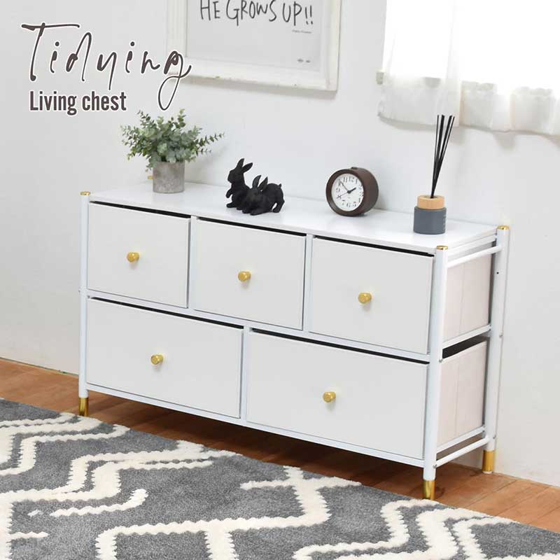 チェスト・キャビネット｜B-COMPANY公式オンラインショップ