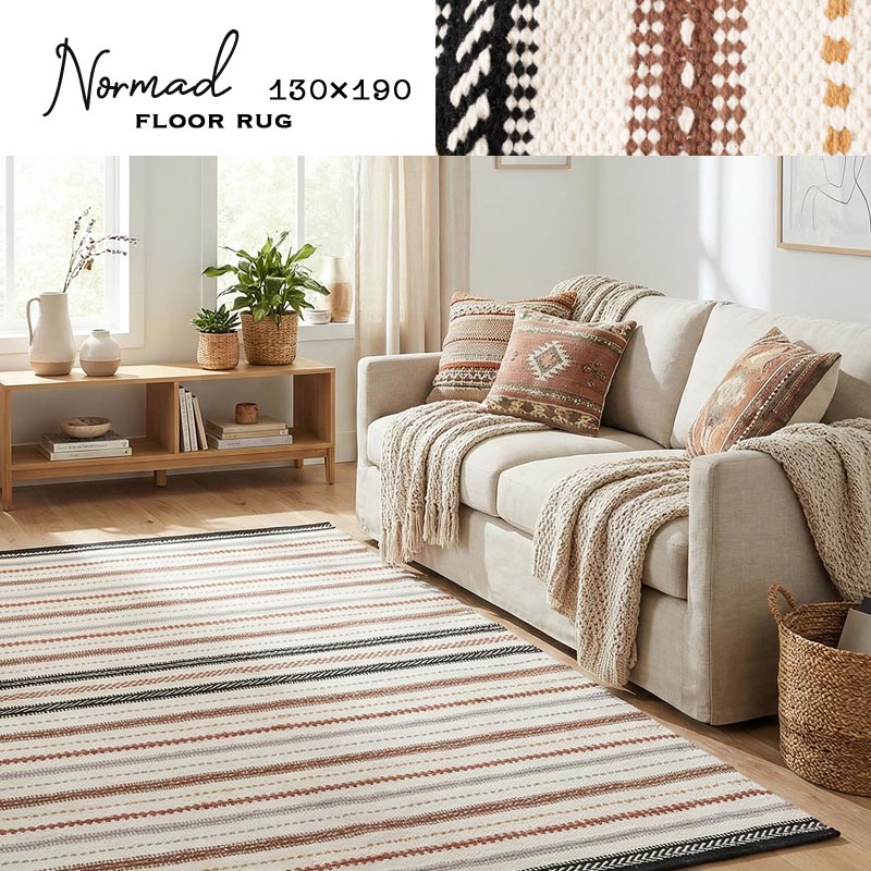 ノマド ラグ / 130×190cm｜B-COMPANY公式オンラインショップ