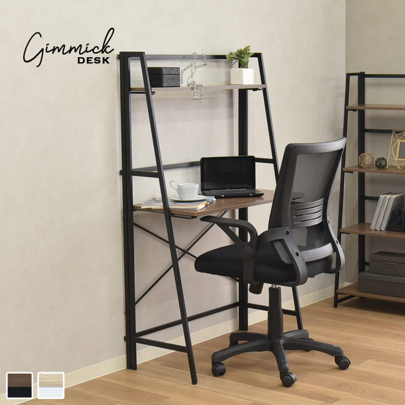 すべての商品｜B-COMPANY公式オンラインショップ