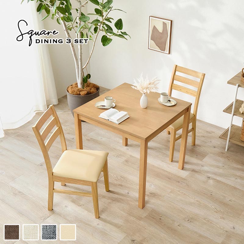 すべての商品｜B-COMPANY公式オンラインショップ