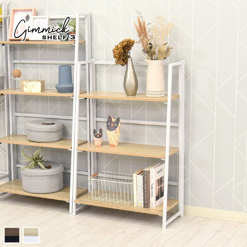 B-COMPANY公式オンラインショップ｜家具・インテリア・雑貨通販