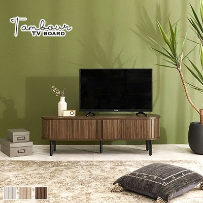 チーク ウッドTVボード 幅80cm