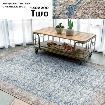 Morocco CHECKER RUG 140×200
