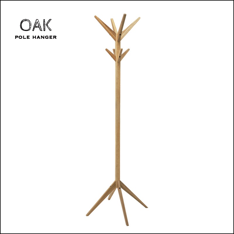 【KM】ポールハンガー オーク シンプル ポールハンガー｜B-COMPANY公式オンラインショップ