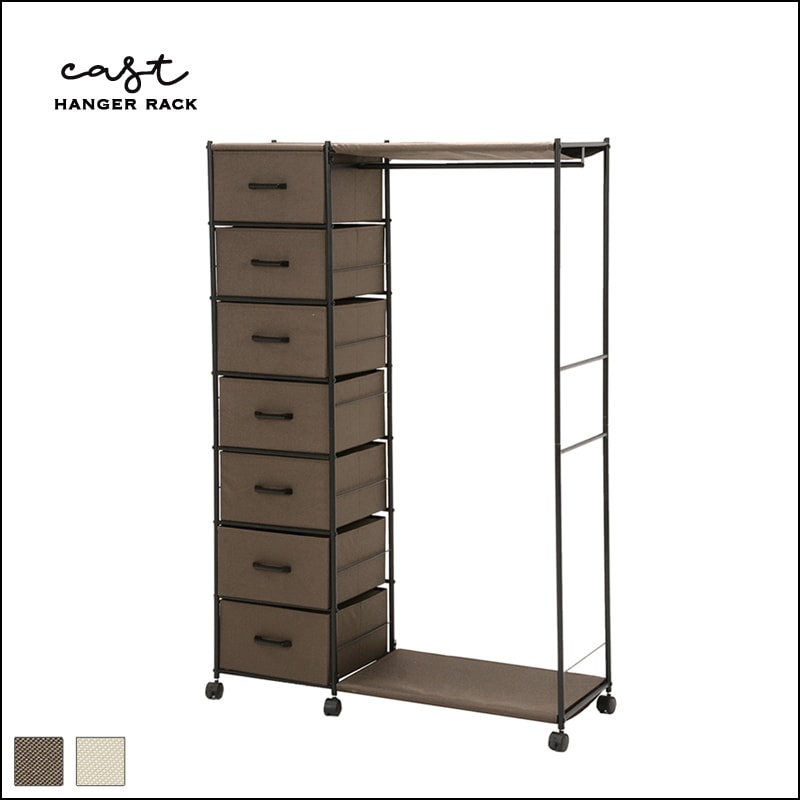 キャスターハンガーラック ワイド｜B-COMPANY公式オンラインショップ