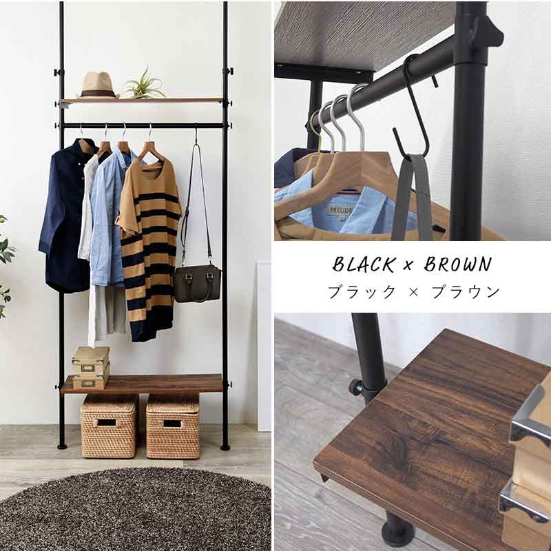 テンションロッド ハンガーラック 幅70cm｜B-COMPANY公式オンライン
