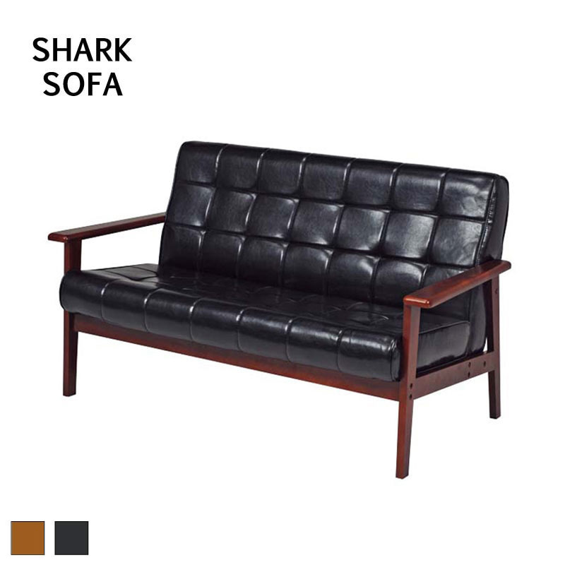 シャーク 2Pソファ｜B-COMPANY公式オンラインショップ