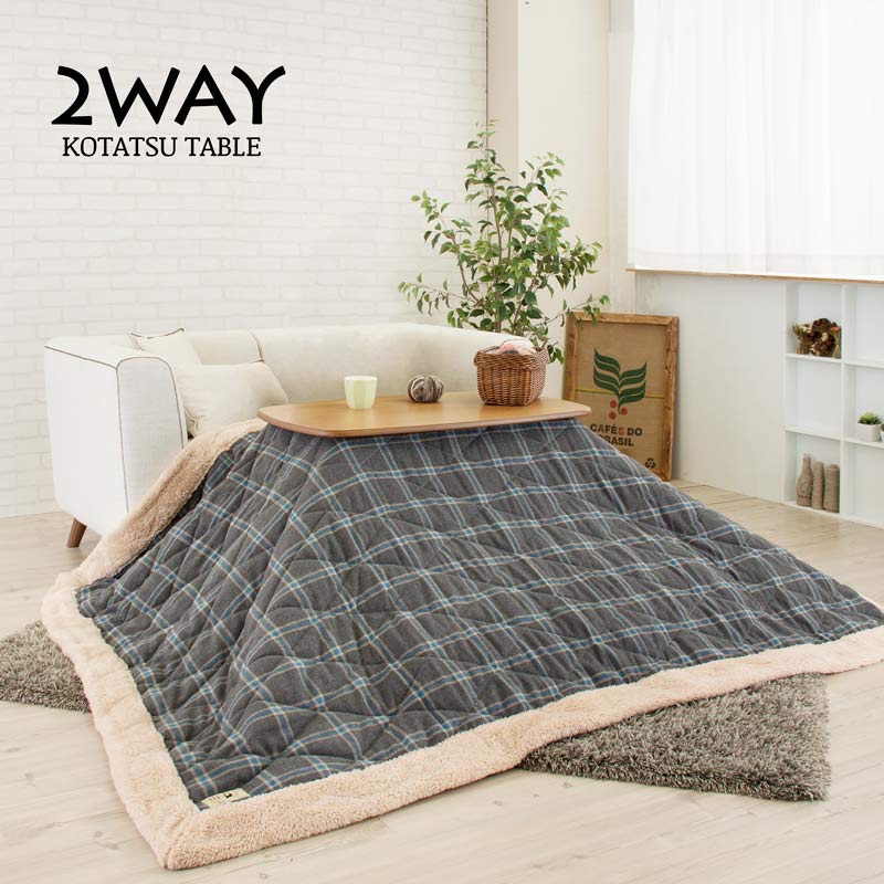 ノーマン　105T ハイ&ロー 2WAY こたつテーブル ダイニングテーブル ad-parisu105-2way-ky5.jpg