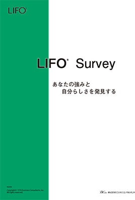 LIFO�����٥����١����å����ʺ��ҡ�