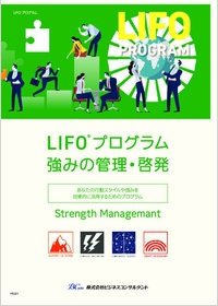 �١����å�LIFO�ץ������ �ʺ��ҡ�