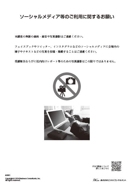 A0001ǥΤѤ˴ؤ뤪ꤤ