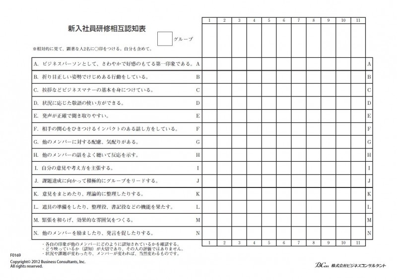 F0169�������Ұ��������ǧ��ɽ