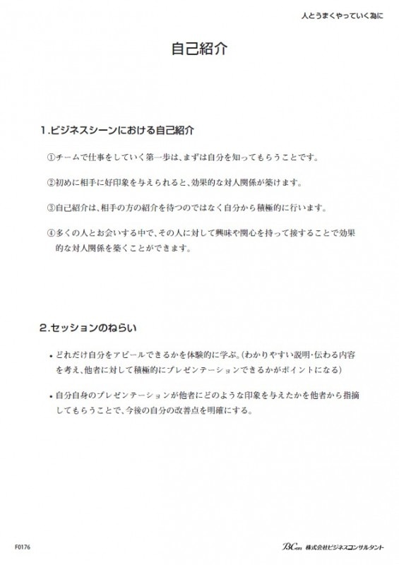 F0176�����ͥץ��ե��å���ʥ롡���ʾҲ�