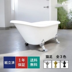 衼ԥ ȶ ǭ­Х ǭ  ƥ ȥ  ޯ  İ 襤  ۥ磻 ե  DIY FRP  ֤ 150cm INK-0201007H