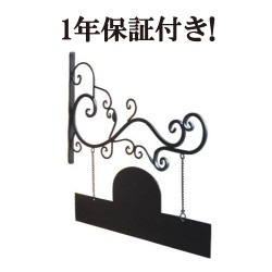 ������ ɽ�� �������� ���� [��42�߹�40cm] INK-1401170H