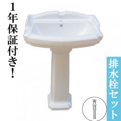 �衼���ԥ��� �ȶ� ������ ����ƥ����� ��ȥ� ���� �ڥǥ����륷�� ��ޯ�� ������� �İ��� �� �ۥ磻�� ��ե����� ���� DIY ƫ���� ������ ��� ��58cm INK-0505006H