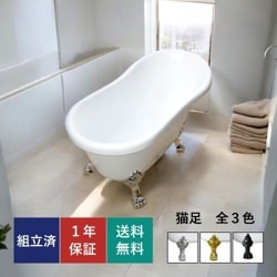 衼ԥ ȶ ǭ­Х ǭ  ƥ ȥ  ޯ  İ 襤  ۥ磻 ե  DIY FRP  ֤ 120cm INK-0201022H
