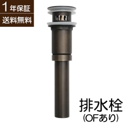 �ӿ��� �ץå��奢�å׼� ���ߥ���å��㡼�� �����С��ե���ͭ�� ��32 �֥��󥺡ʸ�Ƽ�� INK-0602013H