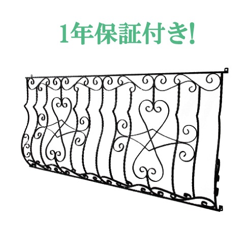 面格子 ヨーロピアン 家具 アンティーク レトロ 洋風 リフォーム 改装 お洒落 おしゃれ 可愛い かわいい Diy 新生活 ロートアイアン 黒 ブラック 幅185cm Ink h 水回り製品通販専門店 ビーキューブ