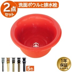 ���̥ܥ��� ƫ�� ����or�����С������󥿡�ξ�ѥ����� �饦��� ��35.5cm INK-0403102H