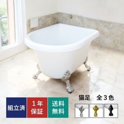 衼ԥ ȶ ǭ­Х ǭ  ƥ ȥ  ޯ  İ 襤  ۥ磻 ե  DIY FRP  ֤ 100cm INK-0201008H