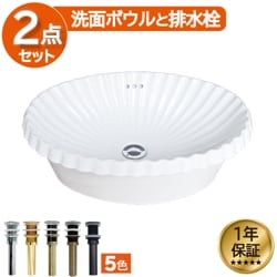 ���̥ܥ��� ƫ�� ����or�����С������󥿡�ξ�ѥ����� �����Х� ��57cm INK-0401038H