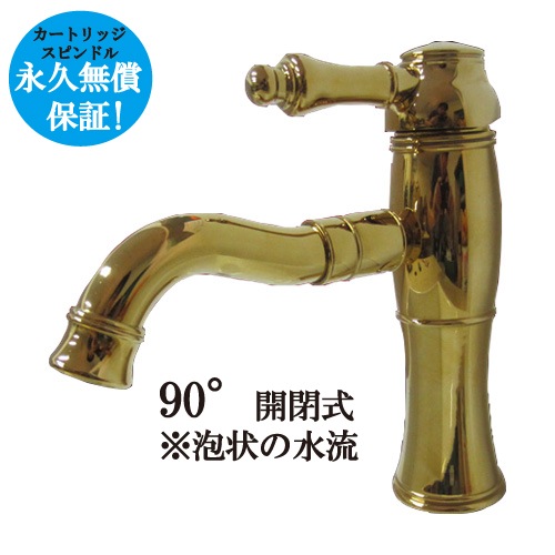 ビール蛇口・ゴールド Amazon | ステンレス鋼コアのドラフトビール蛇口ポリッシュ真鍮ビール