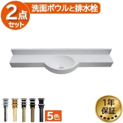 ���̥ܥ��� �͹������� �ɳݤ������� �ۥ磻�� ��120cm INK-0413021H