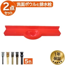 ���̥ܥ��� �͹������� �ɳݤ������� ��å� ��120cm INK-0413023H