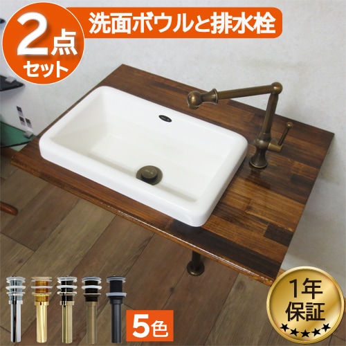 洗面ボウル おしゃれ 埋め込み アウトレット 多少の柄のずれ有り オーバーフロー有り W560×D485×H200 INK-0403007H |  洗面ボウル,洗面ボウル 埋め込み(絵柄つき) | 洗面ボウルの取り扱い数日本一のインクコーポレーション 洗面ボール 埋め込みコ大きいサイズ 洗面器 排水継手と蛇口付き浴室洗面台 洗面ボールセット バルコニー 手洗い鉢 陶器製 手洗い器