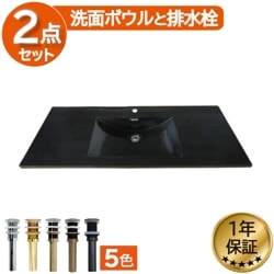 �����ȥ�å� ���� ������� ���̥ܥ��� �͹������� �����С������󥿡������� �֥�å� ��125cm INK-04130036H