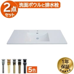 ���̥ܥ��� �͹������� �����С������󥿡������� �ۥ磻�� ��125cm INK-04130037H