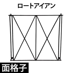 ̳ʻ 衼ԥ ȶ ƥ ȥ  ե  ޯ  İ 襤 DIY  ȥ  ֥å 96cm INK-1401218H