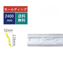 �⡼��ǥ��� ���� �ǥ���ƥ��ֲ���勵���� ���⡦�����ࡡ[Ĺ��240�߹�11.6cm] INK-1301001G