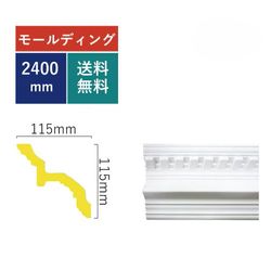 �⡼��ǥ��� ���� �ǥ���ƥ��ֲ���勵���� ���⡦�����ࡡ[Ĺ��240�߹�7cm] INK-1301003G