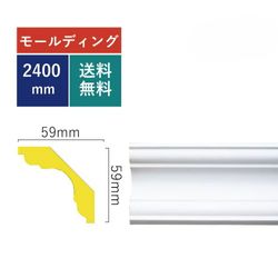 ⡼ǥ  ץ勵 ⡦ࡡ[Ĺ240߹5.9cm] INK-1301008G