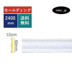 ⡼ǥ  ǥƥֶڥ ⡦ࡡ[Ĺ240߹6cm] INK-1302003G