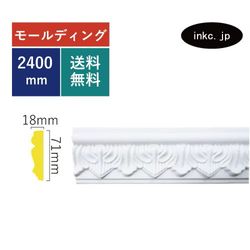 ⡼ǥ  ǥƥֶڥ ⡦ࡡ[Ĺ240߹7.1cm] INK-1302005G