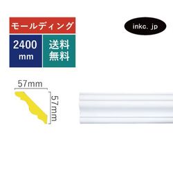 ⡼ǥ  ץ勵 ⡦ࡡ[Ĺ240߹5.7cm] INK-1303001G