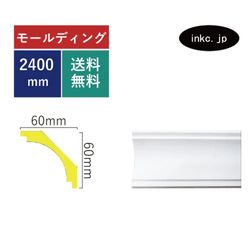 ⡼ǥ  ץ勵 ⡦ࡡ[Ĺ240߹6cm] INK-1303004G