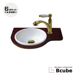 洗面台 セット 選べる単水栓の６点セッット 0302060HTKset35Ｅセット３５シリーズ|ヴィクトリアン|スペシャルプライスコーナー/Special