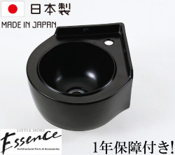 洗面ボウル/Basin｜水回り製品通販専門店｜ビーキューブ