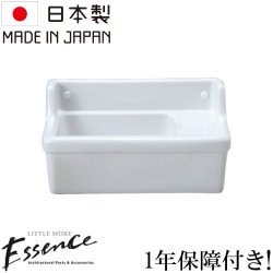 洗面ボウル/Basin｜水回り製品通販専門店｜ビーキューブ