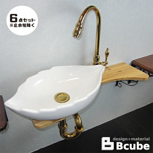 洗面台 おしゃれ コンパクト 陶器洗面ボウル 単水栓の6点セット