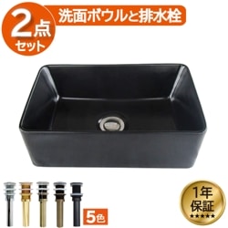 ̥ܥ   ֥å ե  DIY ƫ  礭 緿 ֤ 󥫥󥿡 ֤ ٥å ͳѷ  36cm INK-0403369H